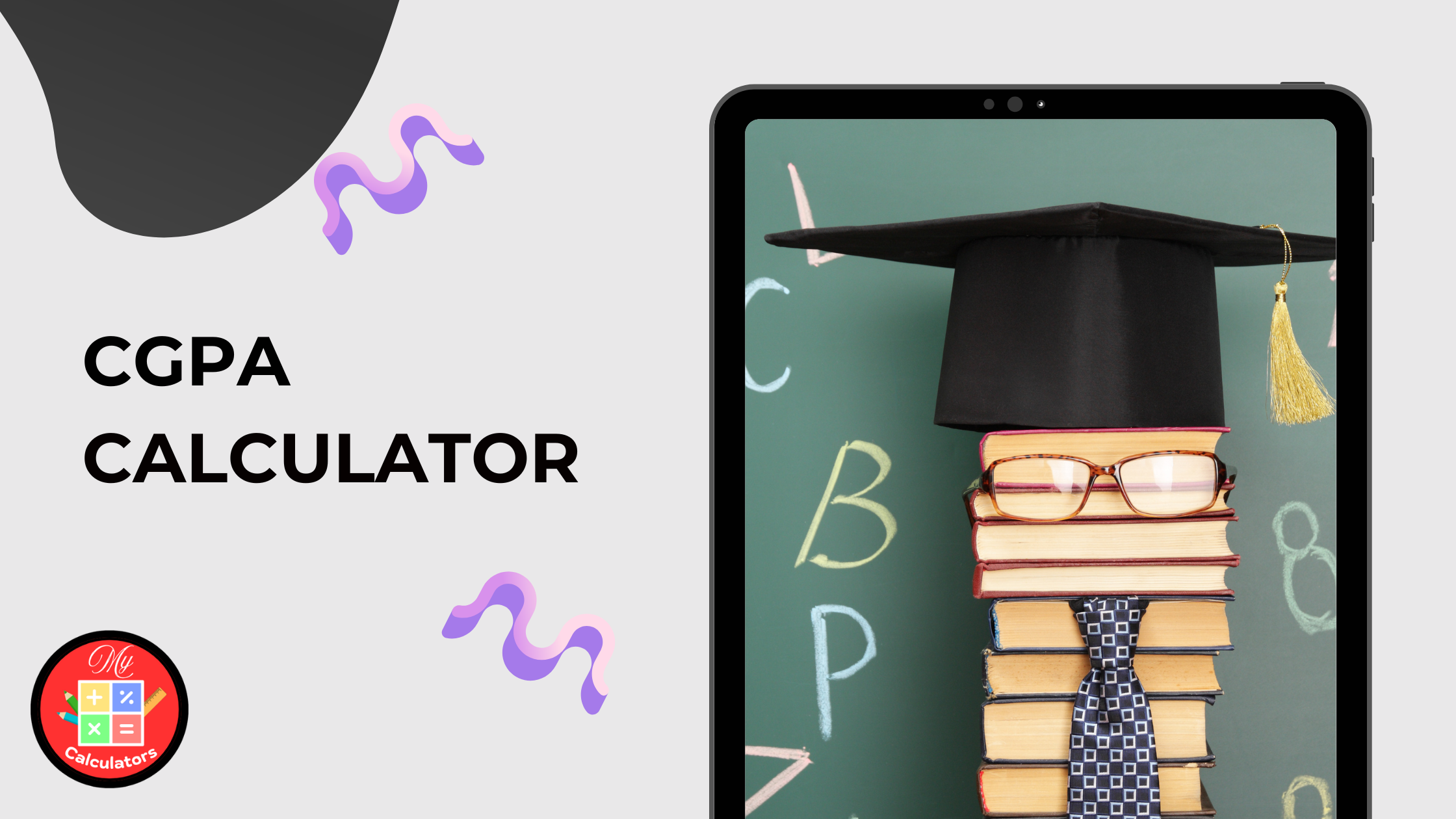 CGPA Calculator