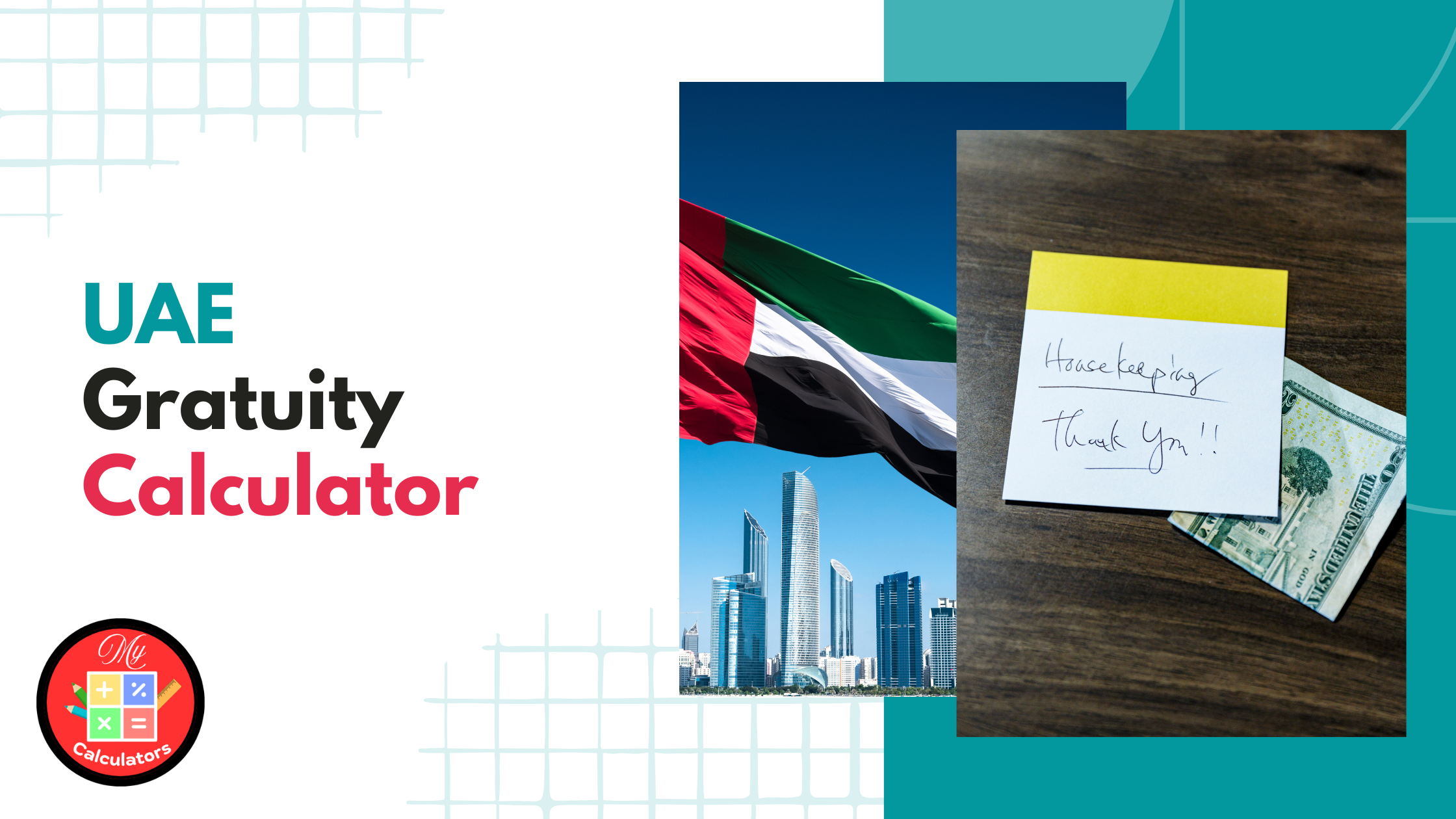 UAE-Gratuity-Calculator